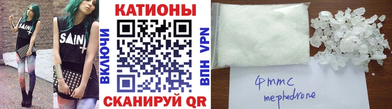 Купить наркотики цена Острогожск Амфетамин  Бошки Шишки  А ПВП  МЕФ  ГАШ 
