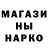 Кетамин VHQ Tania Pidlyska