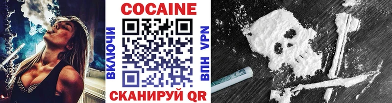 гидра ссылка мориарти какой сайт COCAIN Перу Острогожск
