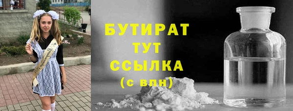 кокс Аркадак