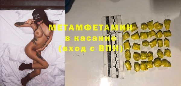 кокс Аркадак