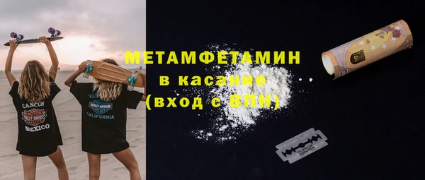 кокс Аркадак