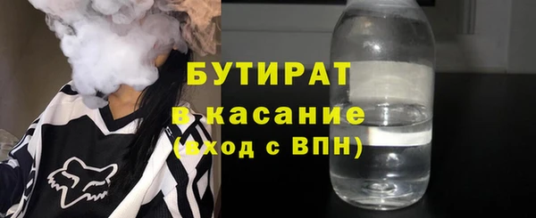 кокс Аркадак