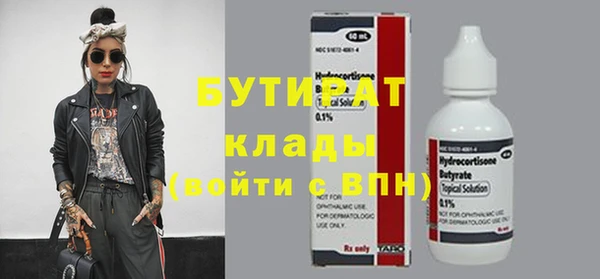 кокс Аркадак