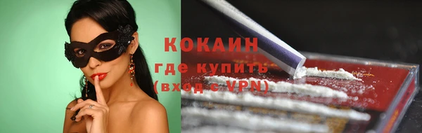 кокс Аркадак