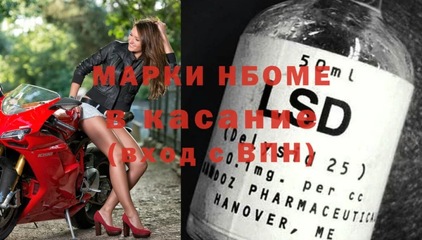 кокс Аркадак