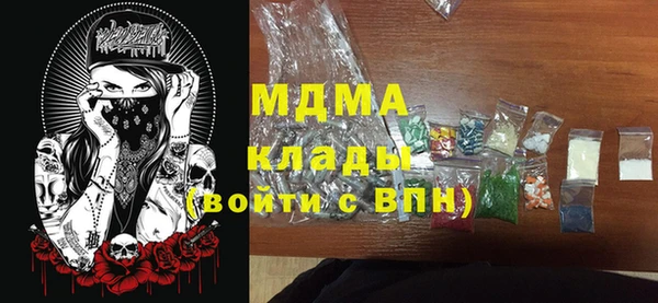 кокс Аркадак