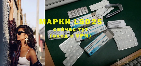 кокс Аркадак