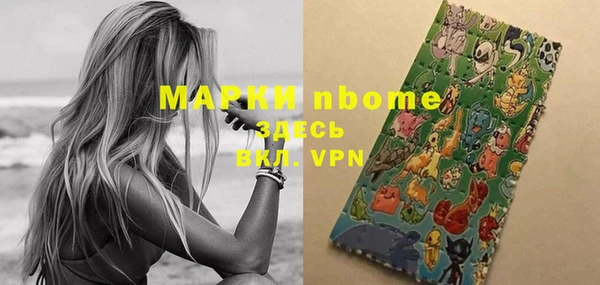 кокс Аркадак