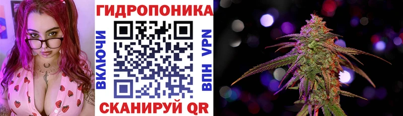 МАРИХУАНА OG Kush  цена наркотик  Острогожск 